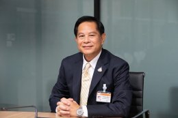 กระทรวงพลังงาน