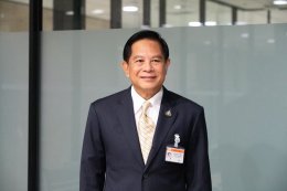 กระทรวงพลังงาน