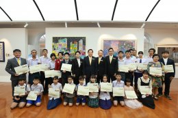 ปตท. จำกัด (มหาชน)