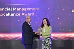 บางจาก คอร์ปอเรชั่น จำกัด (มหาชน)