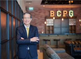 บีซีพีจี จำกัด (มหาชน)