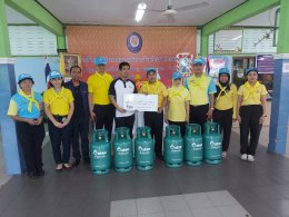 ปตท. น้ำมันและการค้าปลีก จำกัด (มหาชน)