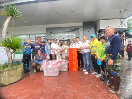 ปตท. น้ำมันและการค้าปลีก จำกัด (มหาชน)