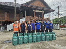ปตท. น้ำมันและการค้าปลีก จำกัด (มหาชน)
