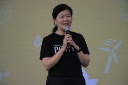 การไฟฟ้าฝ่ายผลิตแห่งประเทศไทย