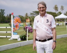 บี.กริม เพาเวอร์ จำกัด (มหาชน)