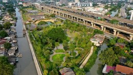 ปตท. จำกัด (มหาชน)