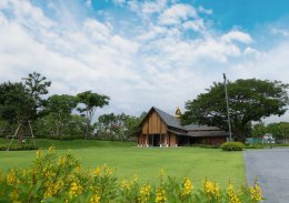 ปตท. จำกัด (มหาชน)