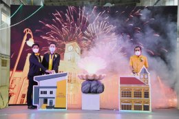การไฟฟ้าฝ่ายผลิตแห่งประเทศไทย