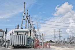 การไฟฟ้าฝ่ายผลิตแห่งประเทศไทย