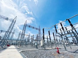 การไฟฟ้าฝ่ายผลิตแห่งประเทศไทย