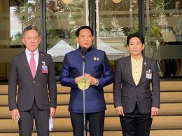 กระทรวงพลังงาน