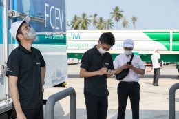 ปตท. น้ำมันและการค้าปลีก จำกัด (มหาชน)