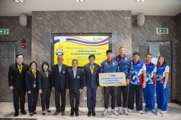 การไฟฟ้าฝ่ายผลิตแห่งประเทศไทย