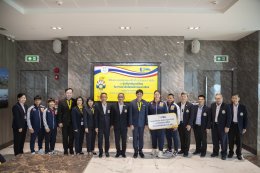 การไฟฟ้าฝ่ายผลิตแห่งประเทศไทย