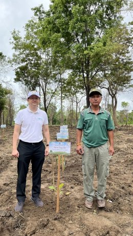 โกลบอลกรีนเคมิคอล จำกัด (มหาชน)