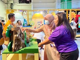 บริษัท ผลิตไฟฟ้า จำกัด (มหาชน)