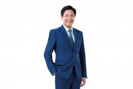 ปตท. น้ำมันและการค้าปลีก จำกัด (มหาชน)