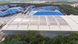 เอเชีย กรีน เอนเนอจี จำกัด (มหาชน)