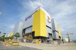 การไฟฟ้าฝ่ายผลิตแห่งประเทศไทย