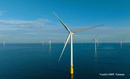 ผลิตไฟฟ้า จำกัด (มหาชน)