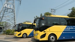 การไฟฟ้าฝ่ายผลิตแห่งประเทศไทย