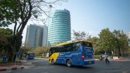 การไฟฟ้าฝ่ายผลิตแห่งประเทศไทย