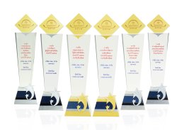 ปตท. จำกัด (มหาชน)