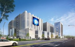 บริษัท ดับบลิวเอชเอ อินดัสเตรียล ดีเวลลอปเมนท์ จำกัด (มหาชน)