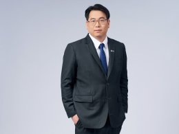 โกลบอล เพาเวอร์ ซินเนอร์ยี่ จำกัด (มหาชน)