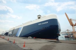 บางจาก คอร์ปอเรชั่น จำกัด (มหาชน)