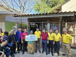 การไฟฟ้าฝ่ายผลิตแห่งประเทศไทย