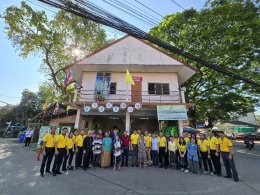 การไฟฟ้าฝ่ายผลิตแห่งประเทศไทย