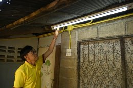 การไฟฟ้าฝ่ายผลิตแห่งประเทศไทย