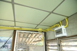 การไฟฟ้าฝ่ายผลิตแห่งประเทศไทย