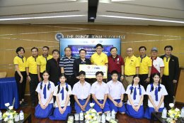 การไฟฟ้าฝ่ายผลิตแห่งประเทศไทย