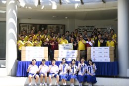 การไฟฟ้าฝ่ายผลิตแห่งประเทศไทย