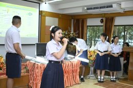 การไฟฟ้าฝ่ายผลิตแห่งประเทศไทย