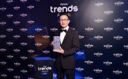 กัลฟ์ เอ็นเนอร์จี ดีเวลลอปเมนท์ จำกัด (มหาชน)