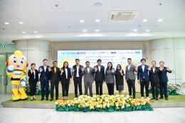 การไฟฟ้าฝ่ายผลิตแห่งประเทศไทย