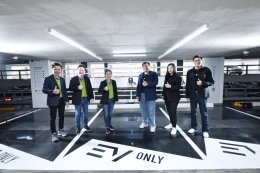 การไฟฟ้าฝ่ายผลิตแห่งประเทศไทย