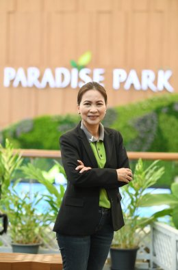 การไฟฟ้าฝ่ายผลิตแห่งประเทศไทย