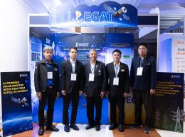 การไฟฟ้าฝ่ายผลิตแห่งประเทศไทย
