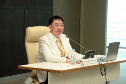 สำนักงานกองทุนน้ำมันเชื้อเพลิง