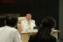 สำนักงานกองทุนน้ำมันเชื้อเพลิง