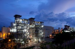 การไฟฟ้าฝ่ายผลิตแห่งประเทศไทย