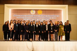 ดับบลิวเอชเอ ยูทิลิตี้ส์ แอนด์ พาวเวอร์ จำกัด (มหาชน)