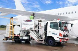 ปตท. น้ำมันและการค้าปลีก จำกัด (มหาชน)