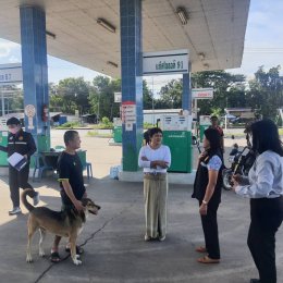 กระทรวงพลังงาน