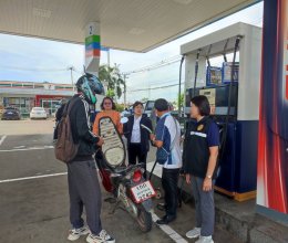 กระทรวงพลังงาน